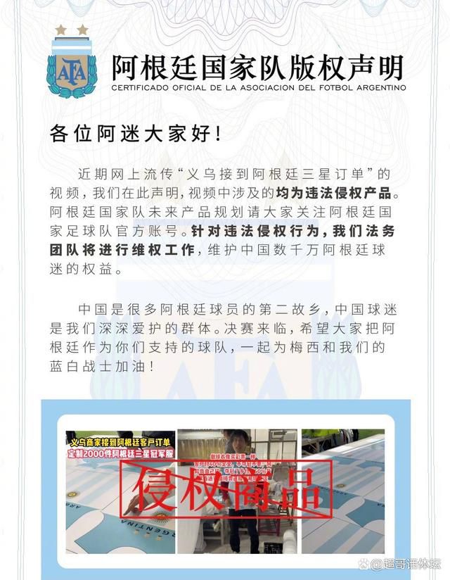 该片将于9月16日在网飞上线，网飞称其为;一个设置在中西部的哥特式作品